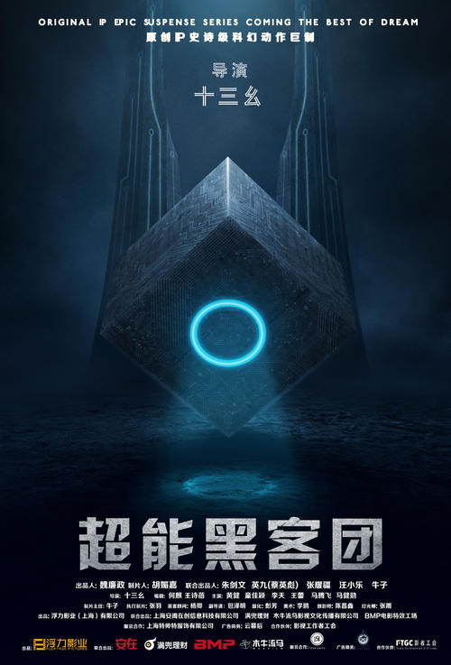 费奇伯格州立大学毕业证办理
